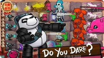 皇家战斗吃鸡下载