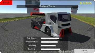 卡车赛车越野爬坡比赛视频