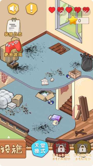 元宇宙柳夜熙传奇游戏攻略