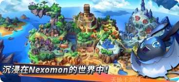 尼可梦游戏攻略