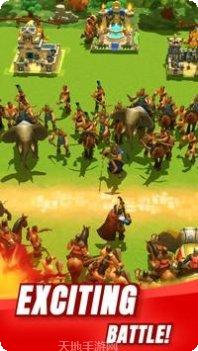 帝国勇者竞技下载