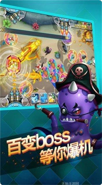 海贝之城牛牛最新版本