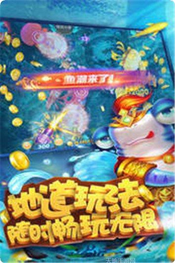 利澳棋牌下载地址