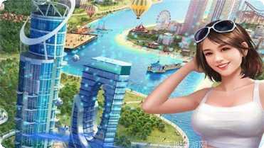 总裁创世纪玩法