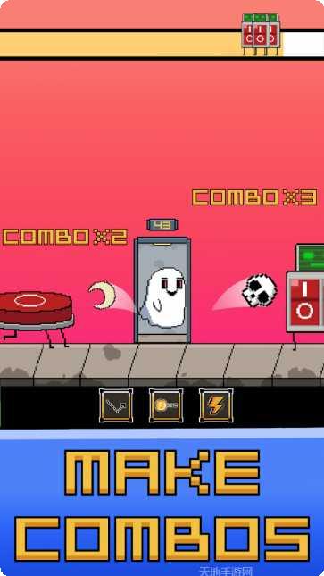 投掷大师3D玩法介绍