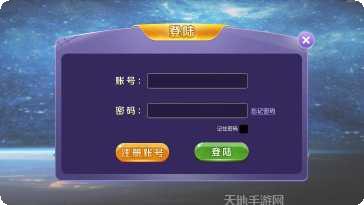 玩呗斗牌斗牛技巧