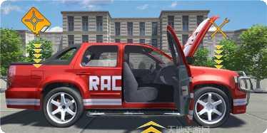 都市车轮玩家社区