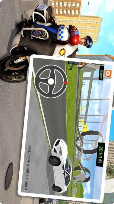 樱花青春校园换装游戏