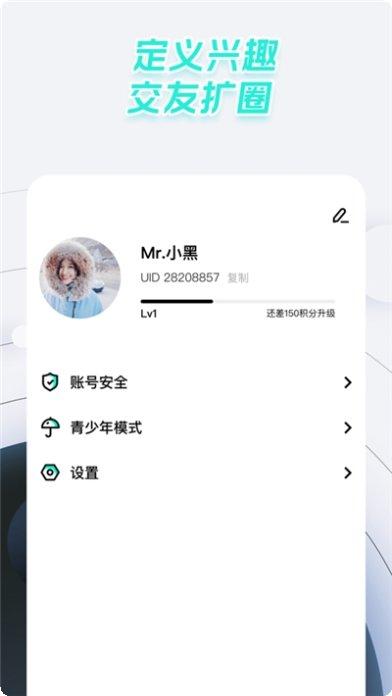 太空狼人杀吃鸡战场攻略