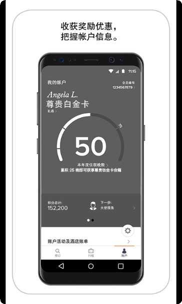 RollerSplat关卡挑战