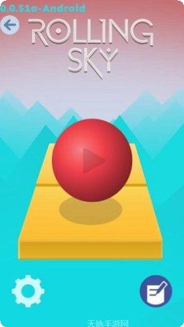 RollerSplat轻松解压