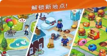 动物救援游侠传奇最新版本