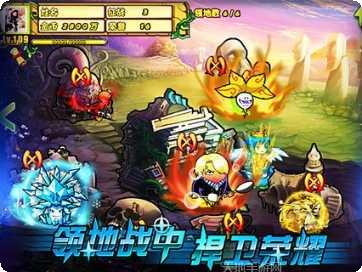 疯狂的特技汽车翻滚玩法