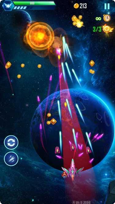 宇宙战机2077角色选择