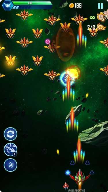 宇宙战机2077装备升级