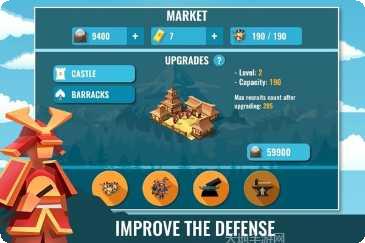 武士战斗刺客技巧