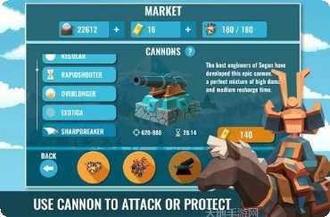 武士战斗刺客评测