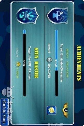 坦克之星2最新版本