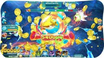 动感棋牌最新版本