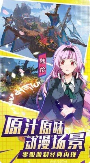 银月岚歌玩法技巧