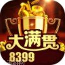 1860棋牌在线对战