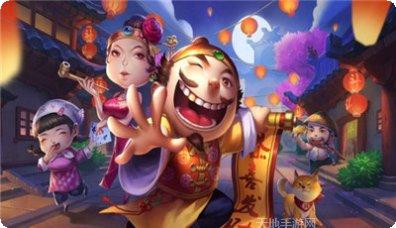 1860棋牌更新日志