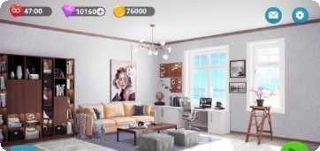 改头换面大师家居设计金币版下载