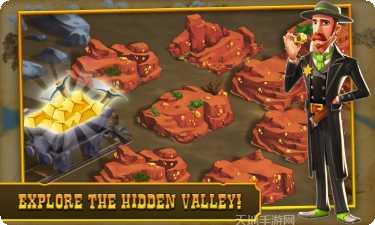 西部淘金城下载地址