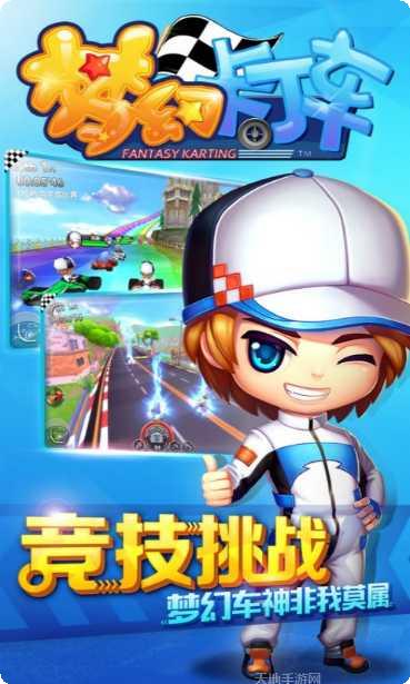 口袋卡片角色推荐