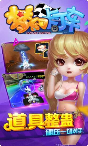 口袋卡片兑换码领取