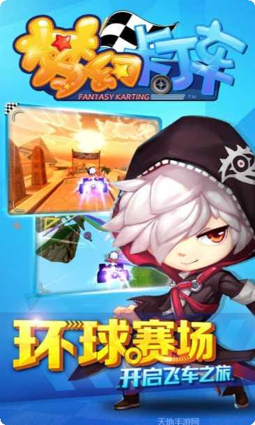 口袋卡片新手教程