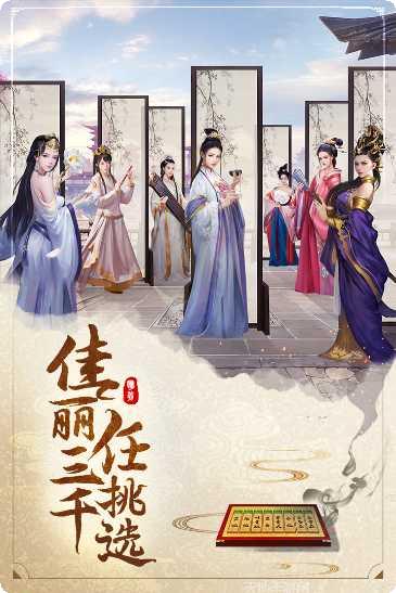 明朝风云无限元宝兑换码