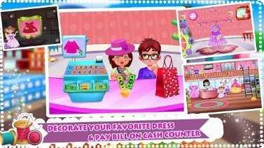 我的家庭游戏玩法介绍