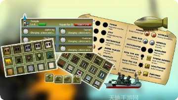 帝国岛塔防中文版攻略