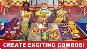 Crazy Kick游戏攻略