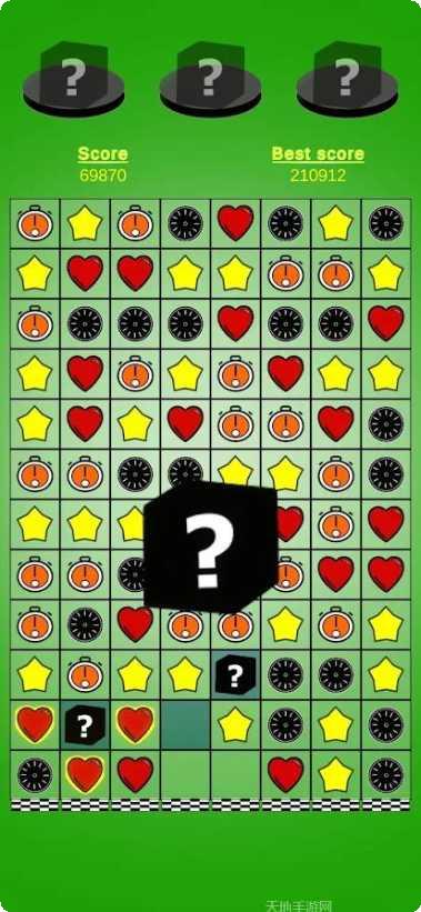 合成小摩托下载地址