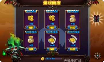 炸弹人挑战玩法介绍