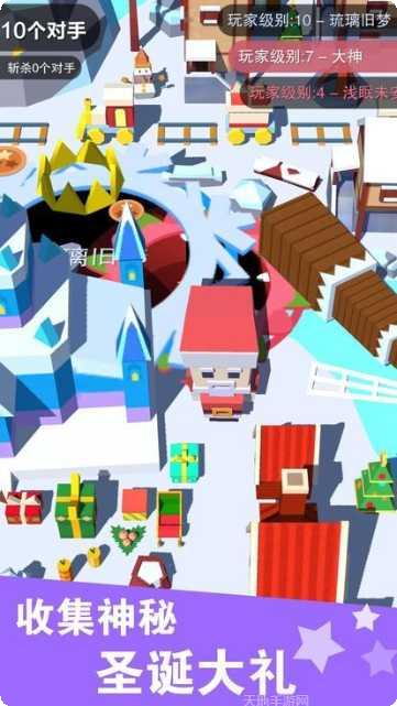 欢乐黑洞大战下载地址