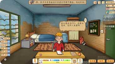 投资模拟器拼图安卓版