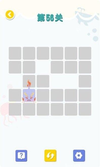 连线大师红包版攻略