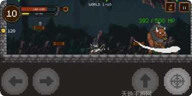 像素射手天空战队最新版本