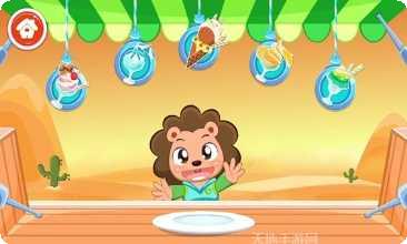 Diy World 3d安卓版