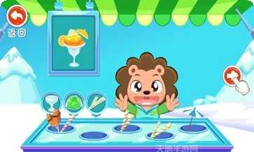 Diy World 3d创意建筑