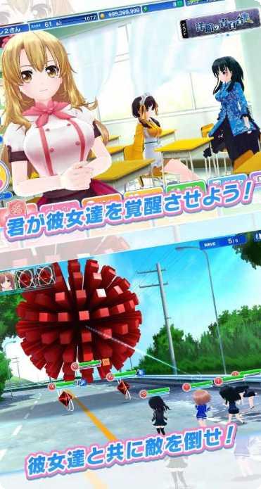 honeyworks音乐节奏