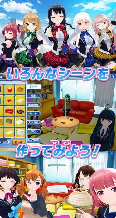 honeyworks动漫改编