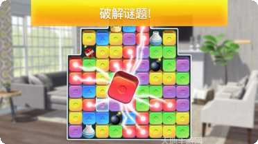 房产兄弟家居设计玩法介绍