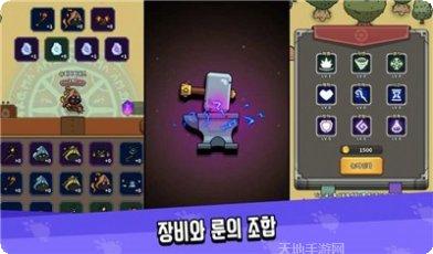 超级魔幻粒子免费版更新