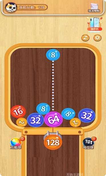 2048传奇消消乐技巧分享