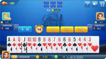 8号游戏更新日志