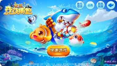 狼王棋牌规则介绍